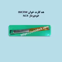 هد کارت خوان وچیپ خوان ICT3Q8 وسانکیو مخصوص خودپرداز