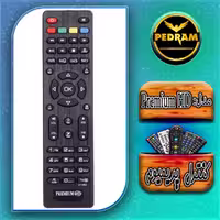 کنترل گیرنده پریمیوم Premium HD