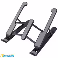 قیمت و خرید استند لپ تاپ دی نت D-NET P1 - آی تی کاشفی