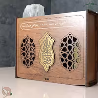 پک نگین و متبرکات حرم امیرالمومنین ع