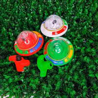 فرفره موزیکال