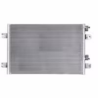 رادیاتور کولر اتومات نیکوپارت کد ID 82005212 برای تندر 90 – پلاس – ساندرو – استپ وی – پارس تندر