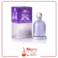 عطر ادکلن هالووین بنفش زنانه 200 میل