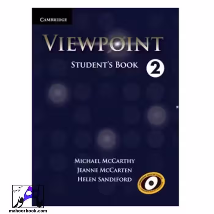 Viewpoint 2