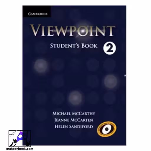 Viewpoint 2
