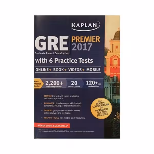 GRE premier 2017