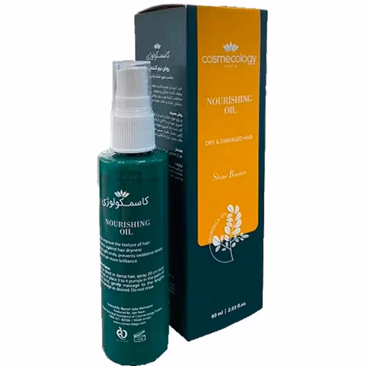 روغن نرم کننده موی خشک و آسیب دیده کاسمکولوژی _ 60 میلی لیتر _کاسمکولوژی
