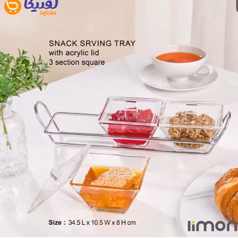 اردوخوری 3خانه مربع پایه فلزی لیمون