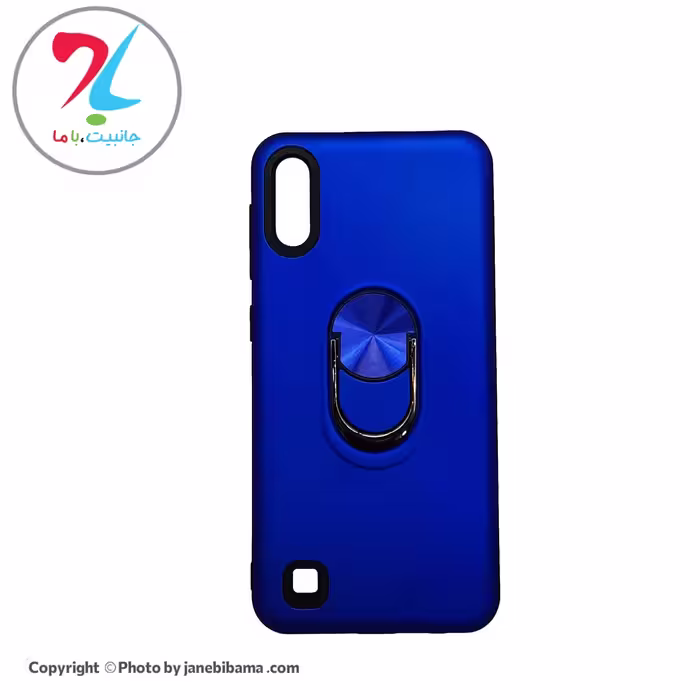 قاب گوشی سامسونگ Samsung A10 مدل ضد ضربه هولدردار - آبی کاربنی