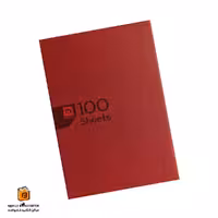 دفتر خط دار 100 برگ قرمز مکث نوت (Maxnote)