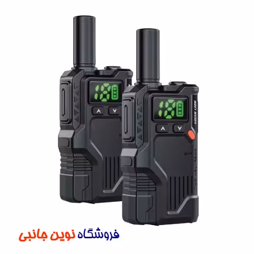 بیسیم دوتایی گرین لاین مدل GPX600 ا Green Lion GPX-600 Walkie Talkie (تک/عمده)