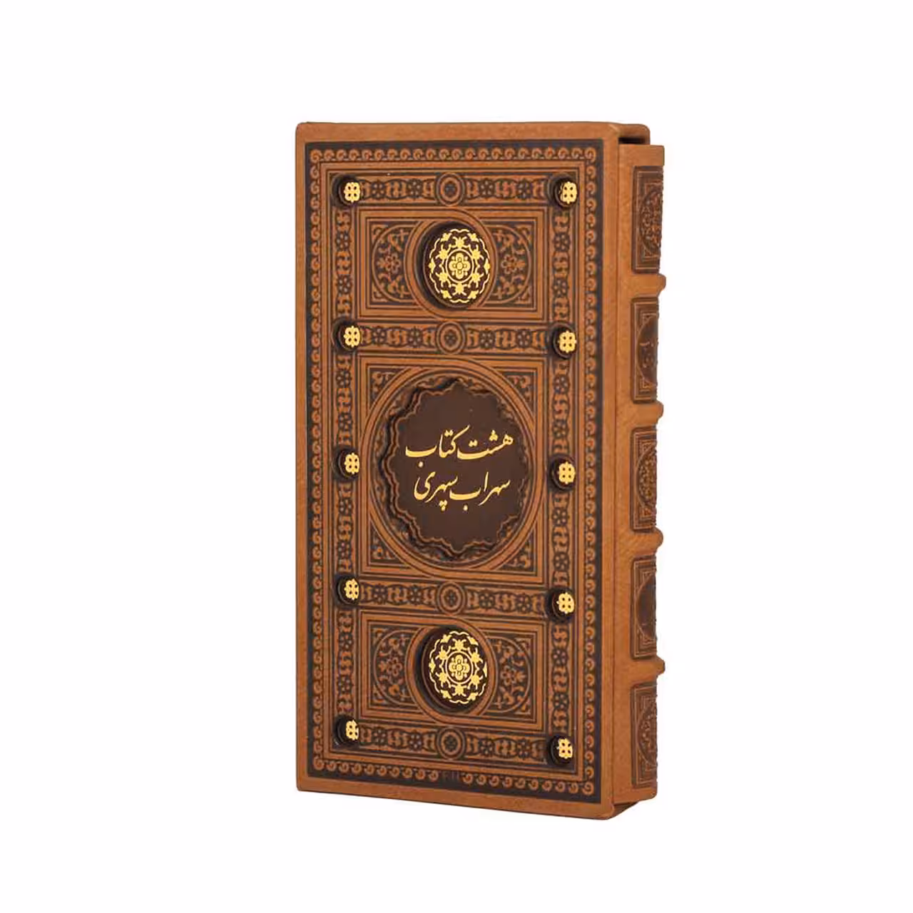کتاب پالتویی هشت بهشت سهراب سپهری