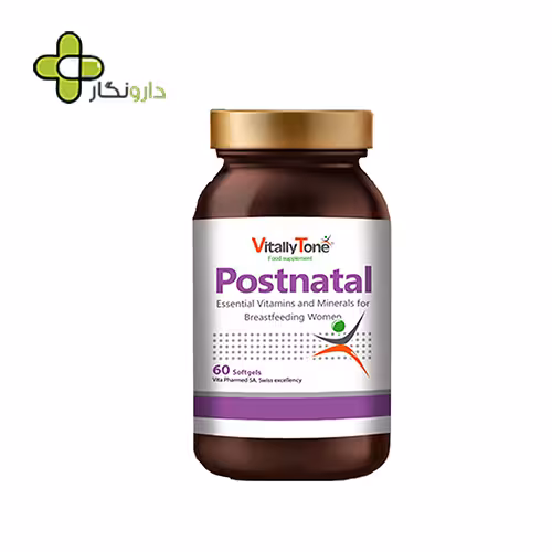 کپسول نرم پست ناتال ویتالی تون