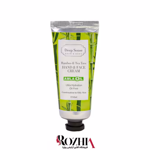 کرم مرطوب کننده دست و صورت درخت چای و بامبو دیپ سنس