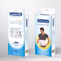 گرمكن كليه پشمی سایز XL کد 020 پاک سمن