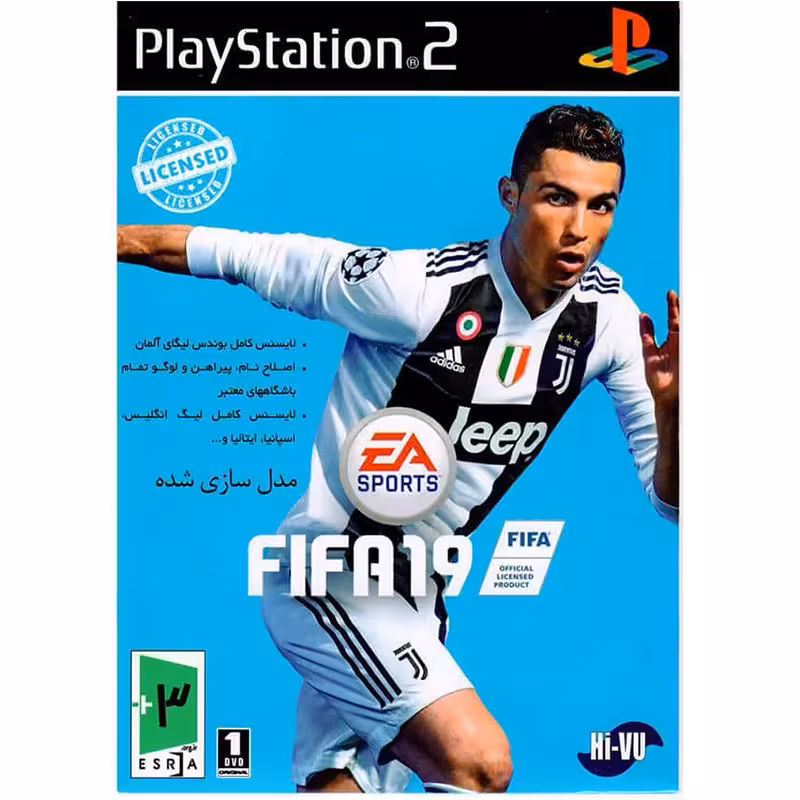 بازی FIFA 19 PS2