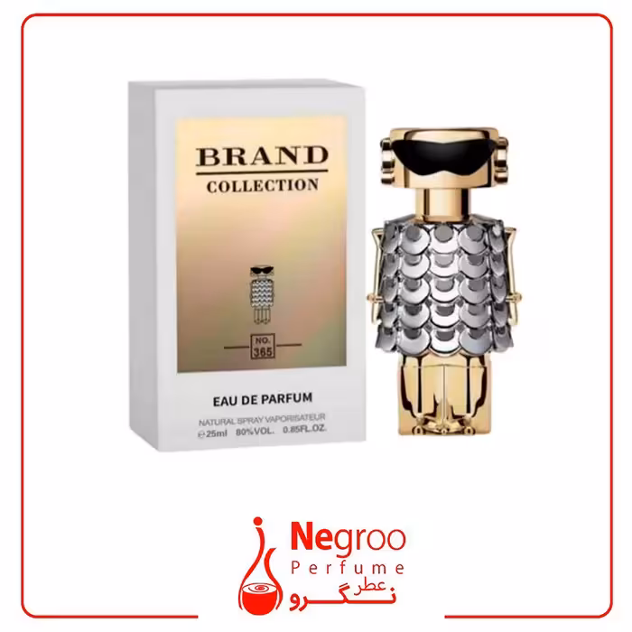 عطر ادکلن زنانه پاکو رابان فیم 25 میل برند کالکشن کد 365