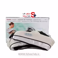 ماساژور مدل MG150 ماساژ گردن و شانه بیورر (با ماساژ ضربه‌ای)