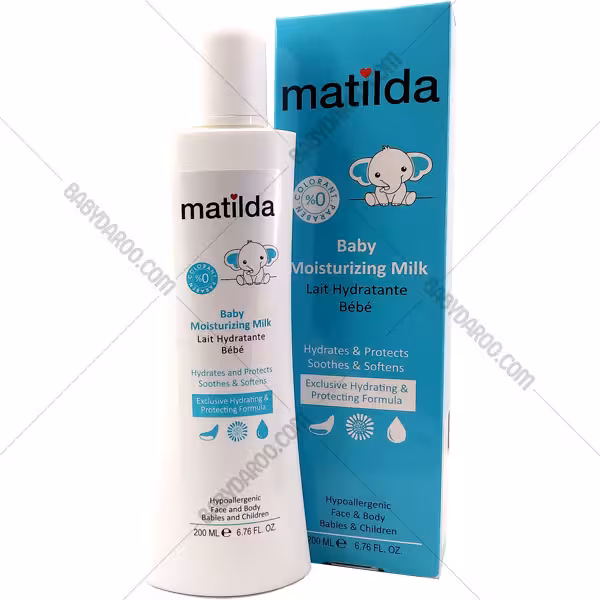 شیر مرطوب کننده کودک ماتیلدا 200 میلی لیتر