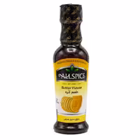 اسانس کره طبیعی برند آلس پایس