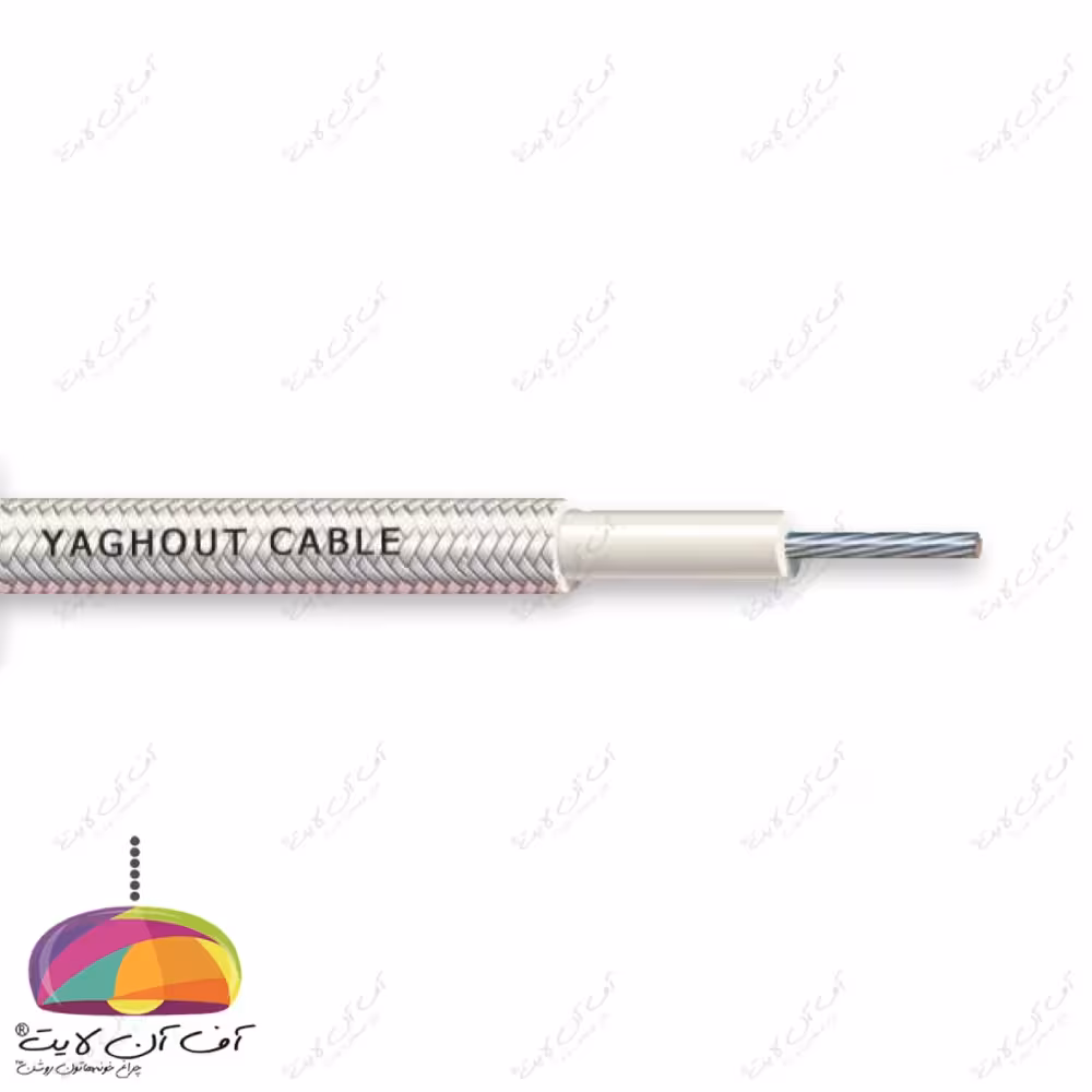 سیم 1.5×1 نسوز دو روکش یاقوت
