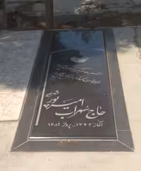 سنگ گرانیت بلک سوپرکد012112