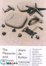 قیمت و خرید کتاب THE PLEASURES AND SORROWS OF WORK | ایده بوک