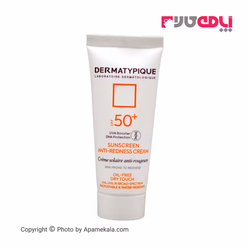 ضد آفتاب پوست قرمز و حساس spf50 درماتیپیک  dermatypique