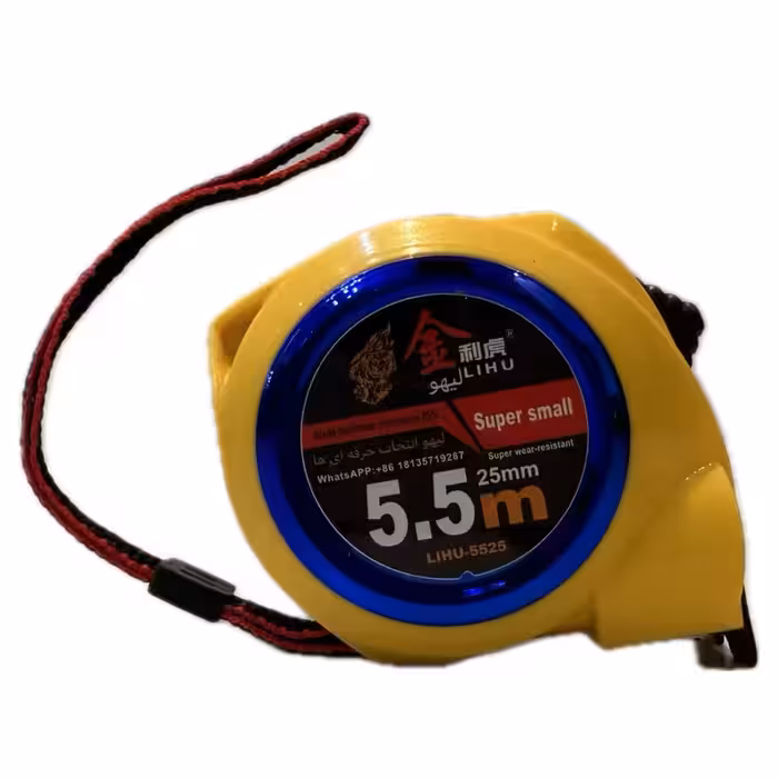 متر 5.5 متری لیهو LIHU