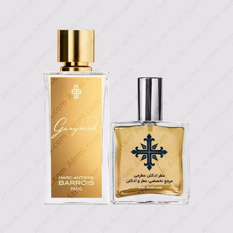 عطر ادکلن عطرمی مدل گنیمید (گانیمید) – Atrmi Ganymede