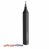 ست پیچ گوشتی 22 بیتی پاورولوژی با فضای ذخیره سازی داخلی مدل P23N1PSBK ا Powerology 22 Bits Screwdriver Set with Internal Storage (تک/عمده)