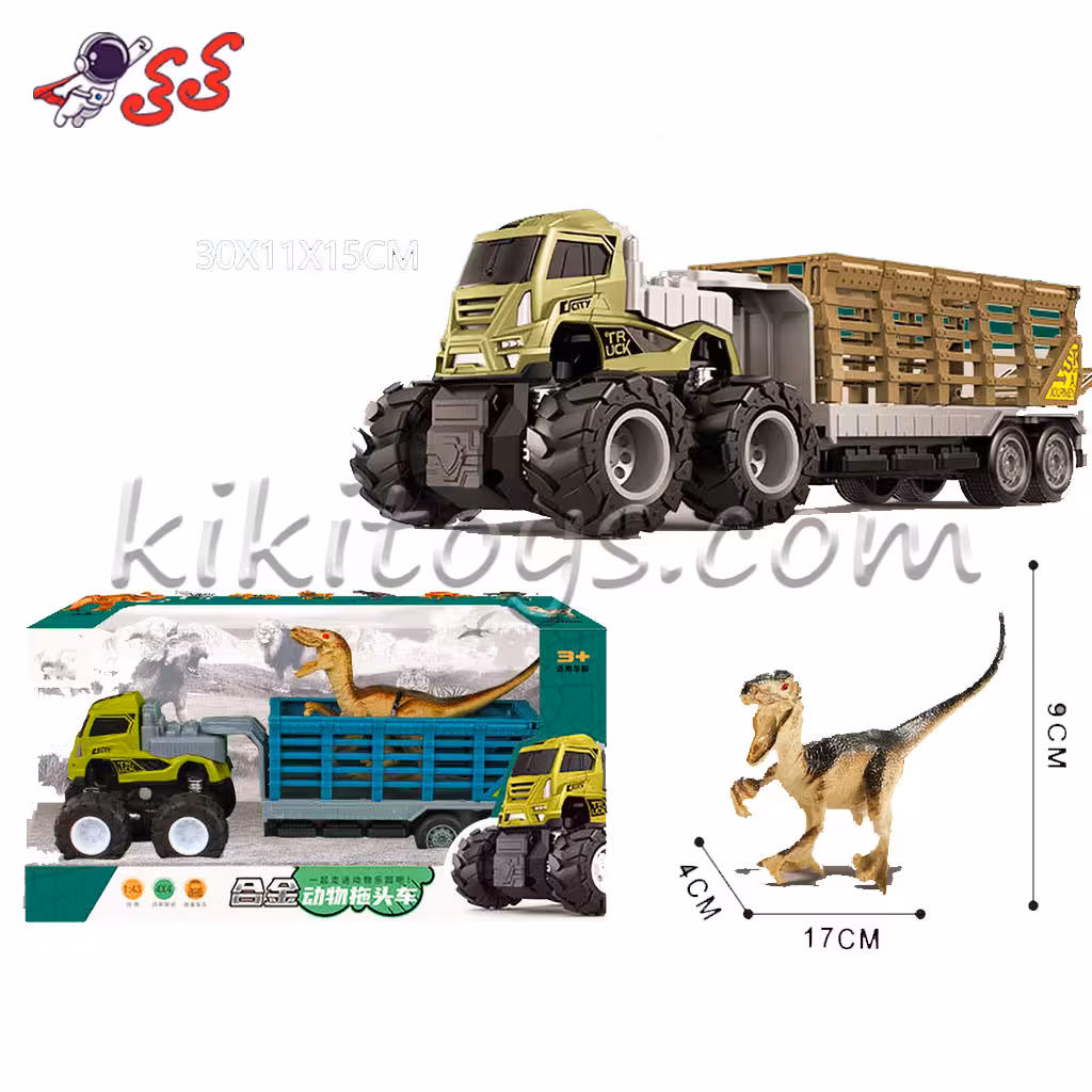 ماشین فلزی حمل دایناسور ولاسیرپتور اسباب بازی KLX600 183
