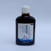 شربت مفرح ابریشمی 2 قوطی 