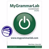 کتاب گرامر انگلیسی مای گرامر لب