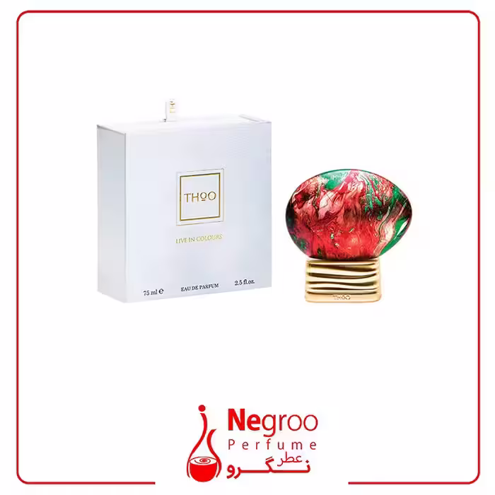 عطر ادکلن هاوس آف عود لایو این کالرز 75 میل