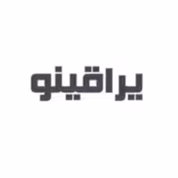 دستگیره هوشمند باشگاهی تنسر مدل TS-101 | یراقینو فروش یراق آلات کابینت و درب