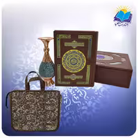 قرآن وزیری چرم با گلدان فیروزه با ساک ترمه هدیه (کد 90330)