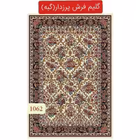گلیم فرش پرزدار ماشینی کاشان،گبه9متری کد62(هزینه ارسال باخریداروپس کرایه میباشد)