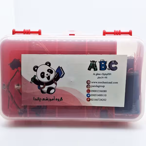 پک رباتیک الکترونیک (پاندا) سطح (A), (8-12) سال