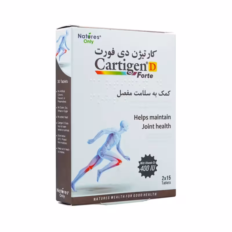 قرص کارتیژن دی فورت نیچرز اونلی