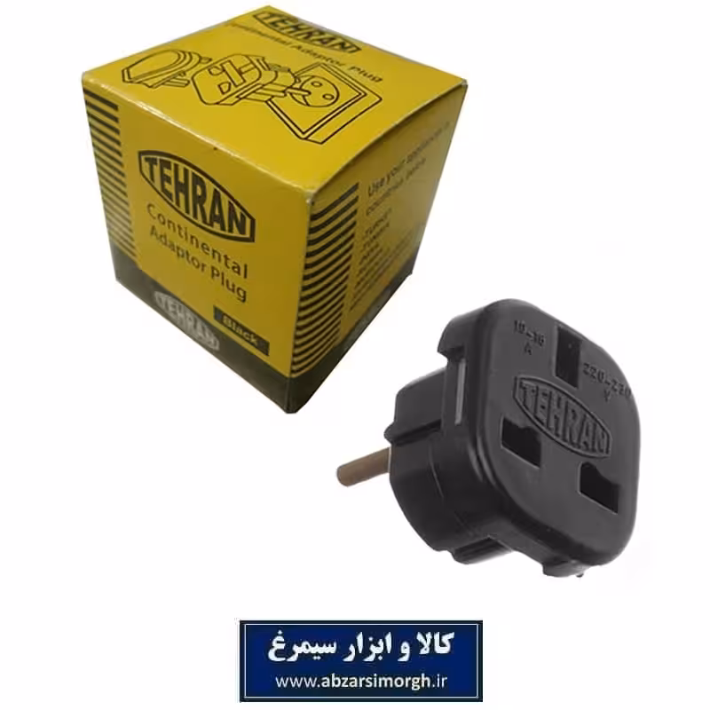 تبدیل دو شاخه برق 3 به 2 برند Tehran تهران EDB-012