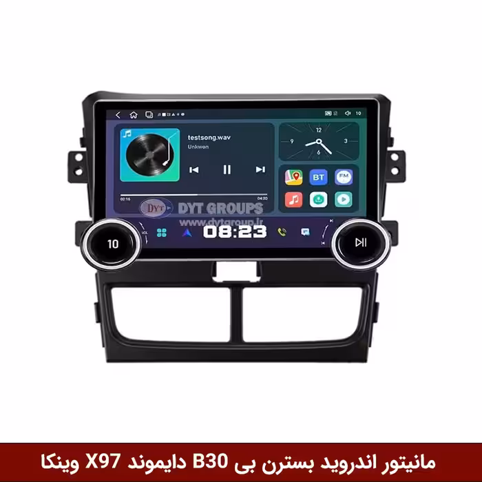 مانیتور ولوم‌دار بسترن بی B30 برند دایموند 2K مدل X97 FLY وینکا - 9.7 اینچ