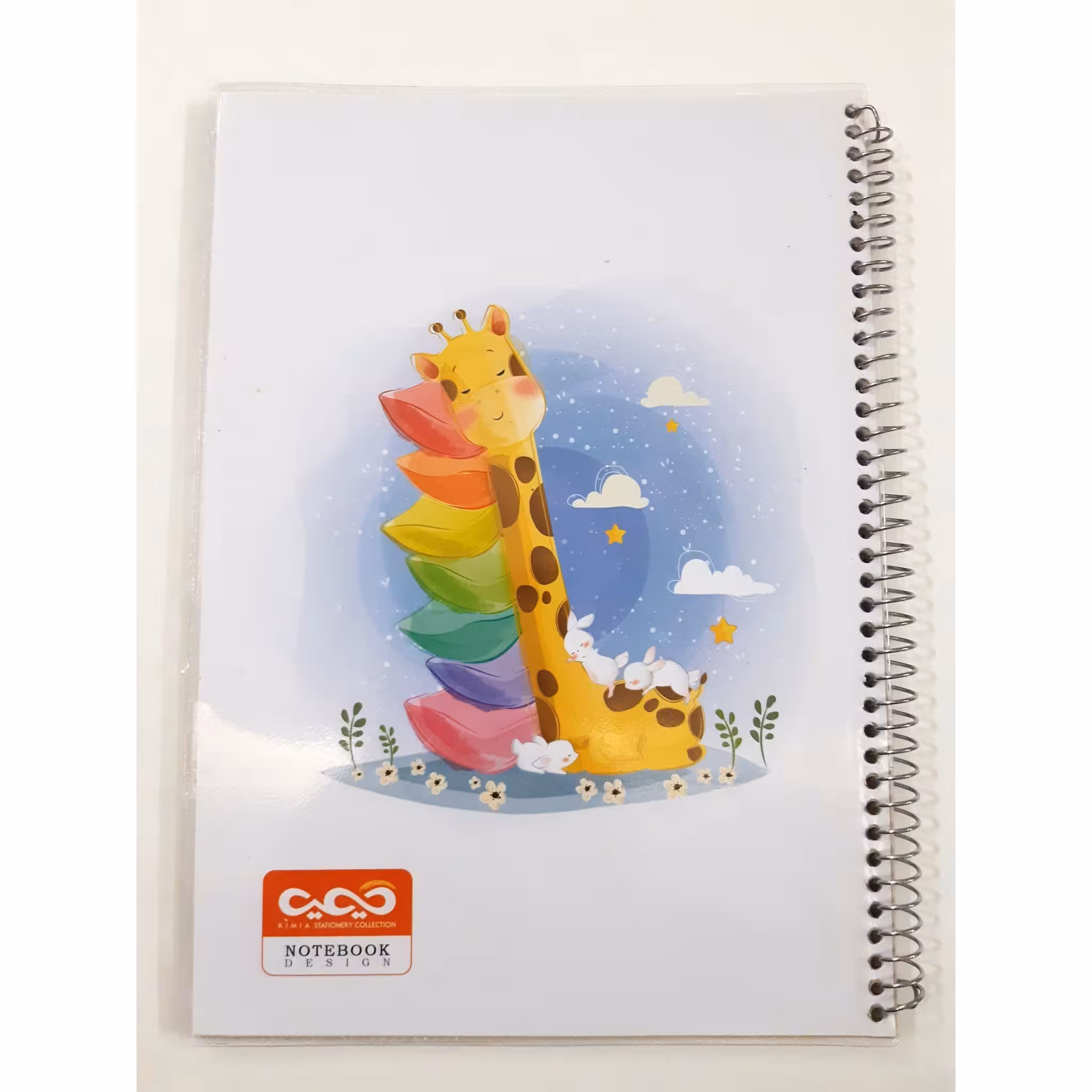 دفتر شطرنجی یک سانت 50 برگ