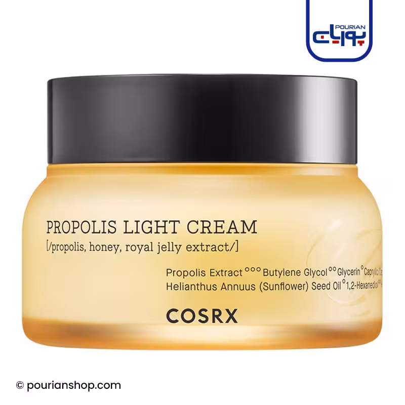 کرم مرطوب کننده پروپولیس لایت کوزارکس