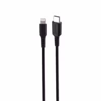 کابل تبدیل Hadron HTC-C-L01 Type-C to Lightning 3A PD 1m