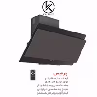 هود مورب لتکا مدل پارمیس