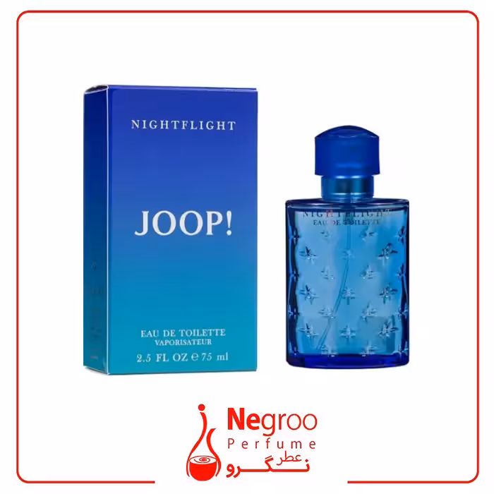 عطر ادکلن جوپ نایت فلایت 125 میل Joop Nightflight