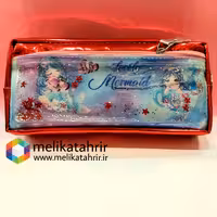 جامدادی اکواریومی سویا طرح پری دریایی