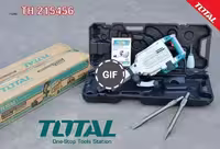چکش تخریب 16 کیلویی 1700 وات توتال مدل TH215456