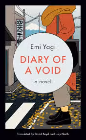 کتاب Diary of a Void